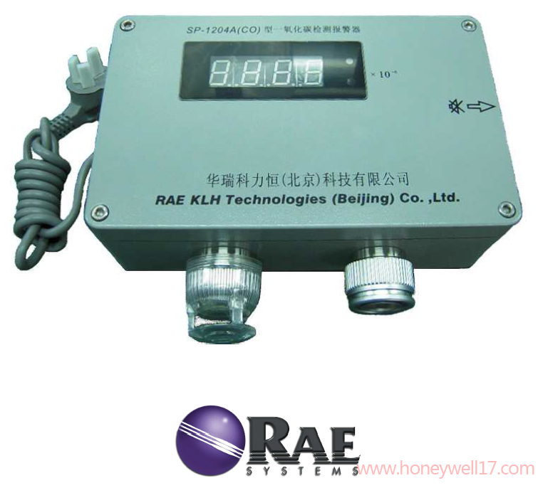 SP-1204A固定式氣體變送器